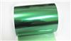 100UM 綠色離型膜