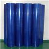 100UM藍色防靜電離型膜