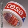 TESA4968,4970,4972膠帶