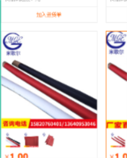 160-20BSY、6-105BSY