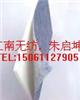 復(fù)合無紡布