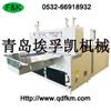 EVA片材大型半斷切條機(jī)